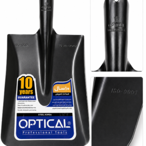 بیل دستی Opticall